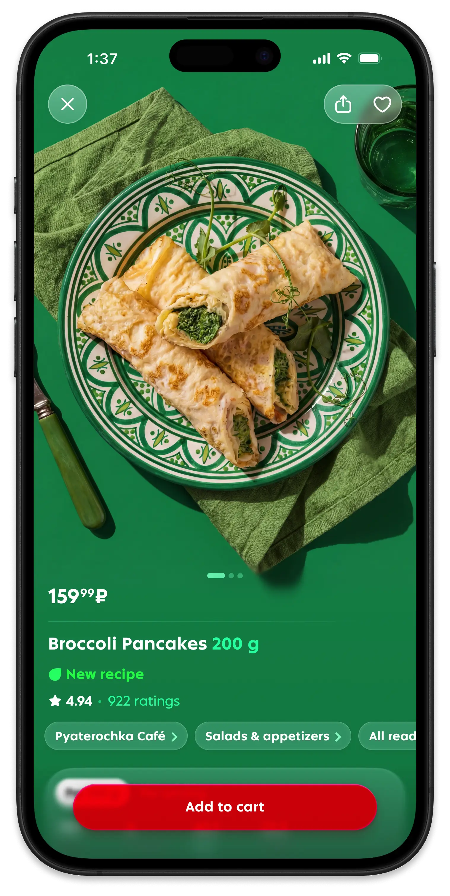 Product detail: broccoli pancakes