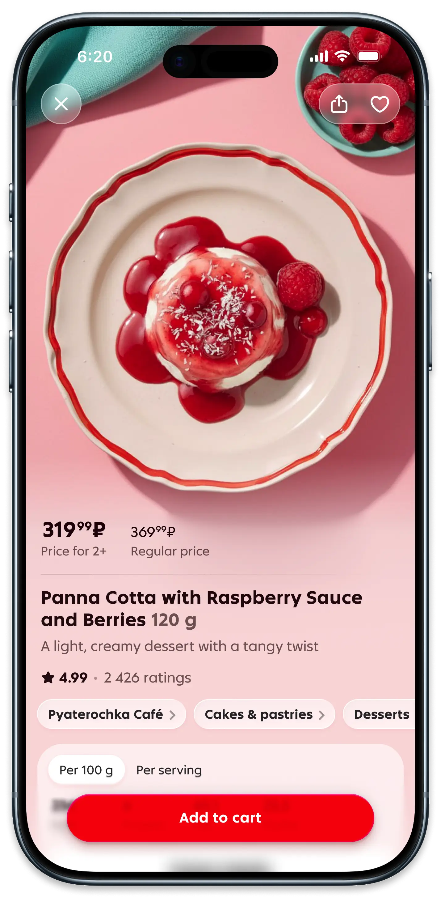 Product detail: raspberry panna cotta