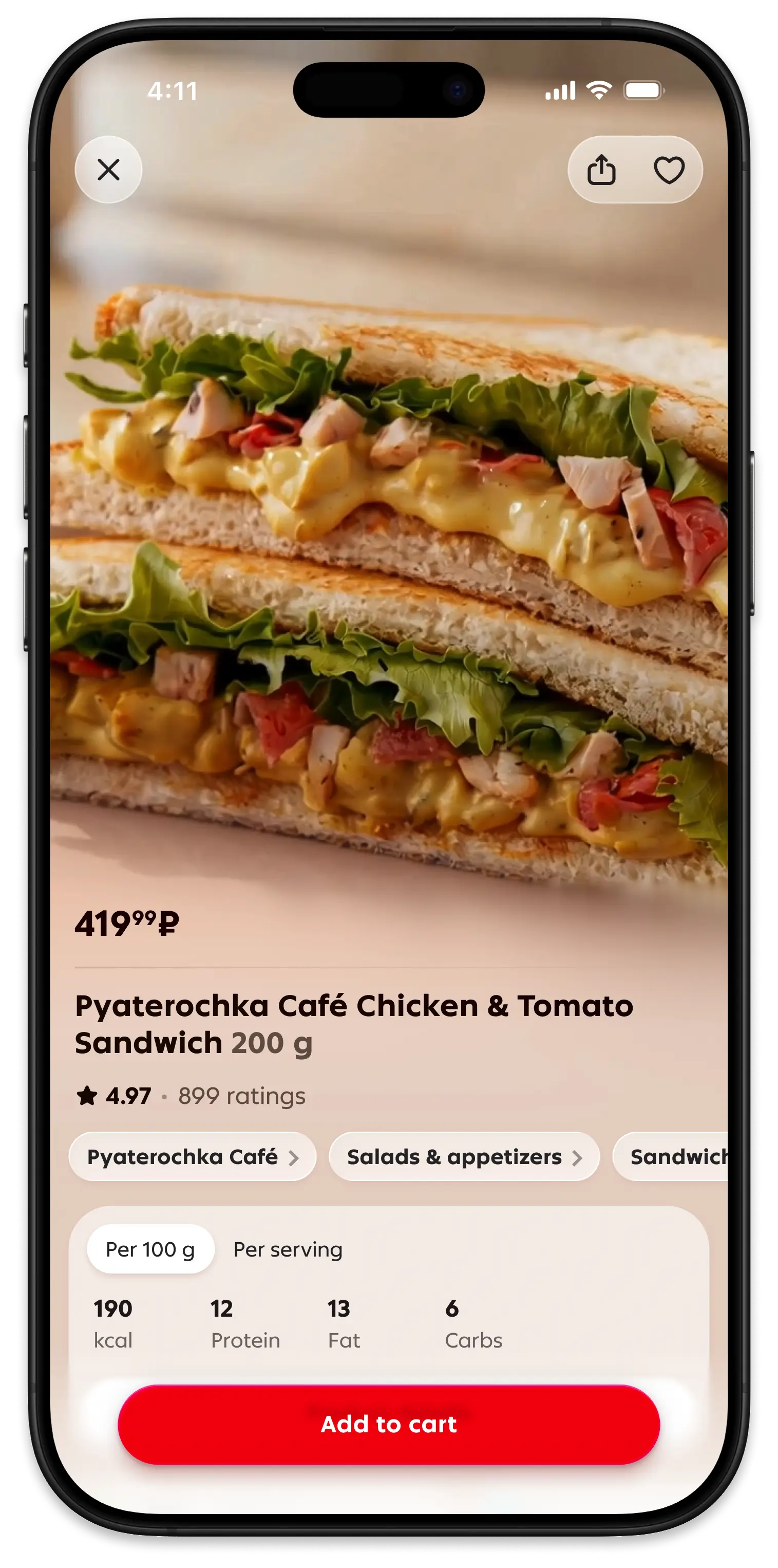 Product detail: sandwich